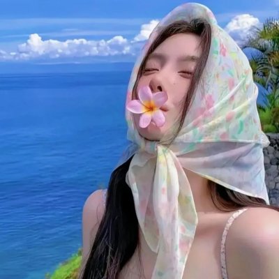 未来天后