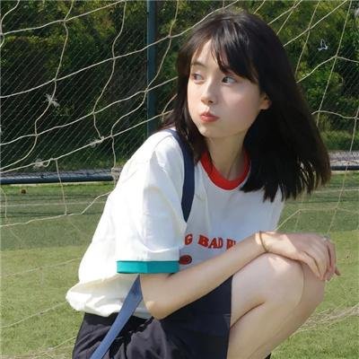 玛丽安